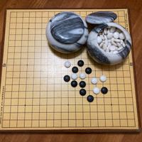 Scacchiera per go / scacchi cinesi