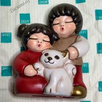 Thun presepe classico "Bambini con gattino"
