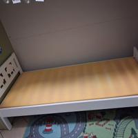 LETTINO BAMBINO IKEA