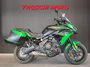 kawasaki-versys-650