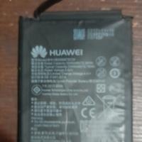 batteria cellulare huawei