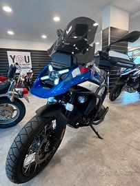 Bmw R 1300 GS Trophy 2025