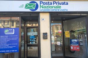 Attività commerciale posta privata