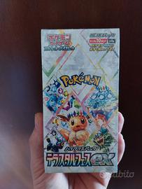 Terastal Festival box pokemon JAP