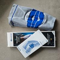 ginocchiera Genutrain Aktivbandage