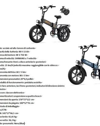 bicicletta elettrica nuova 