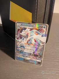 carta Pokemon Primarina Gx