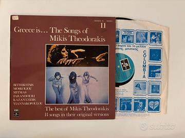 Vinile 33 giri Mikis Theodorakis