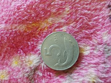 Moneta 5 Lire 1955 rara collezione 