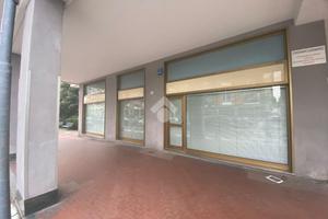 NEGOZIO A BORGARO TORINESE