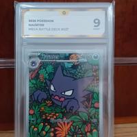 Haunter #027 G 9