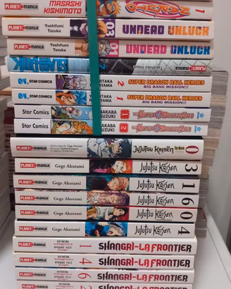 manga vari