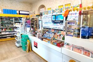 Vendita Storica Tabaccheria