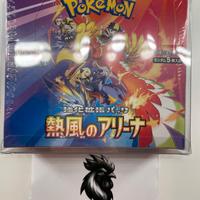 [Sealed-Box]Pokemon Heat Wave Arena Display (JP)