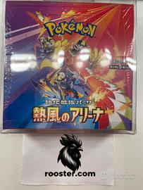 [Sealed-Box]Pokemon Heat Wave Arena Display (JP)