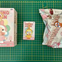 Cry Baby Crying Again Duck you