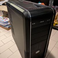 PC P7P55D-E PRO | i5 760 | 12GB | GTS 450| CM 690