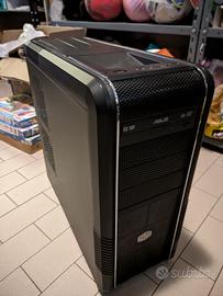 PC P7P55D-E PRO | i5 760 | 12GB | GTS 450| CM 690