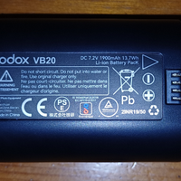 Batteria Godox VB20 - Per Godox V480 e Godox V350