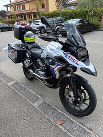 BMW R 1250 GS
