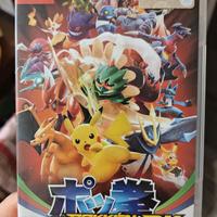 POKKEN TOURNAMENT DX NINTENDO SWITCH