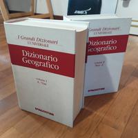 dizionario Geografico DeAgostini 