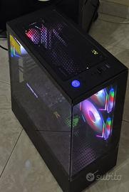 PC  I7 11700 32GB 1TB SSD RTX 3060 12GB Nuovo?