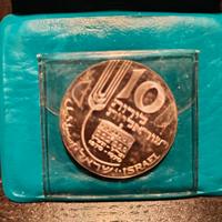 Moneta da collezione Israele 10 lirot FDC