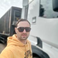 Autista camion C/CE con esperienza | Contenitore