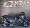 yamaha-t-max-akrapovic