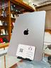 ipad-air-5-generazione-64gb-wi-fi-m2