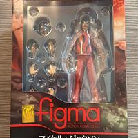 Michael Jackson Aciton figure series figma