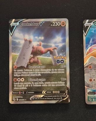 Pokemon lotto carte Pokémon GO PGO