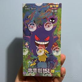 Pokémon 151C Collect 151 Surprises Booster Box