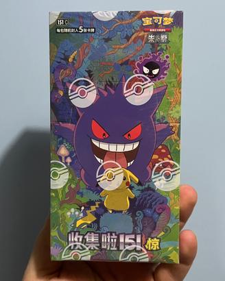 Pokémon 151C Collect 151 Surprises Booster Box