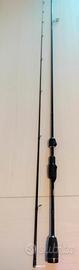 Canna spinning Daiwa presso area Commander 2