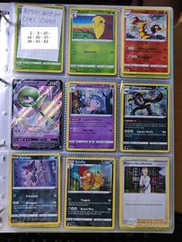 Carte Pokemon - Futuri Campioni (2020)