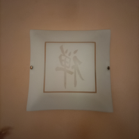 3 Lampadari a parete