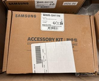 Samsung MWR-SH11N