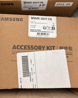 Samsung MWR-SH11N