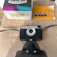 Fotocamera Vintage Sovietica SMENA 8M