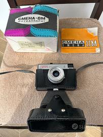 Fotocamera Vintage Sovietica SMENA 8M