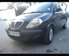 Lancia y gpl
