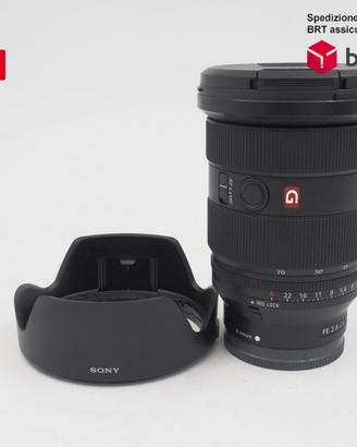 Sony FE 24-70 F2.8 GM II (Sony)