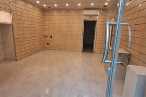 Si loca locale commerciale