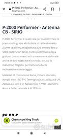 Antenna baracchino 