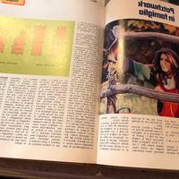 Enciclopedia maglia e cucito anni 70 9 volumi