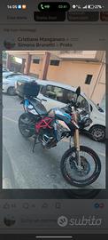 bmw Gs 800 2017