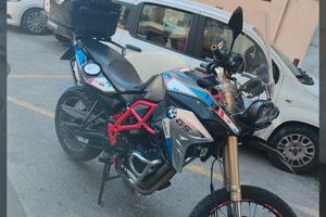 bmw Gs 800 2017