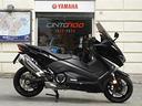 yamaha-t-max-530-abs
